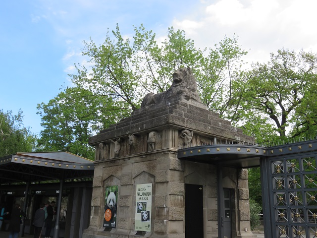 ベルリン動物園入口