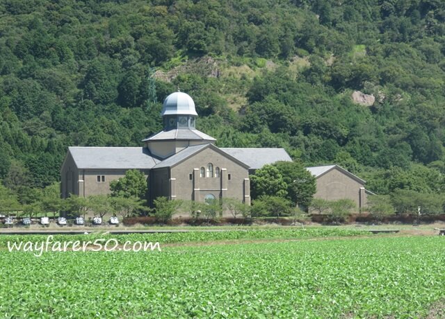 滋賀県安土城考古博物館